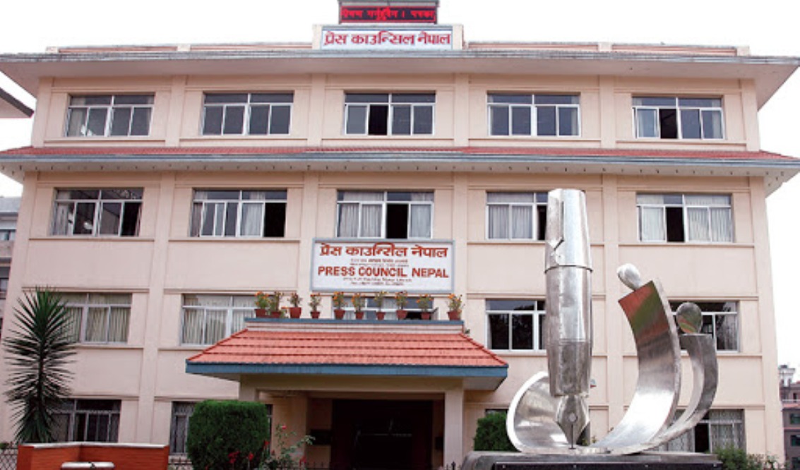 पत्रकार आचारसंहिता उल्लङ्घन बढ्दो