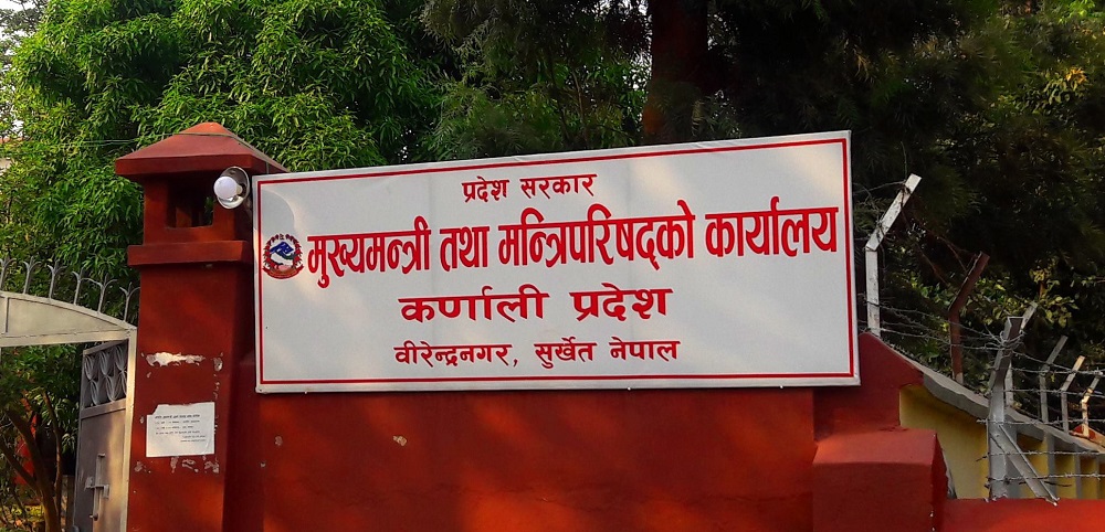 मुगु बस दुर्घटना : मृतकका परिवारलाई १  लाख दिइने