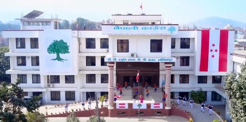 महाधिवेशनको नयाँ मिति तय गर्ने तयारीमा नेपाली कांग्रेस