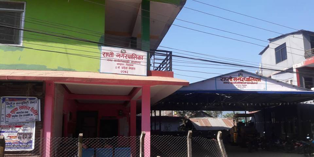 मृतकका परिवारलाई ३० लाख सहयोग