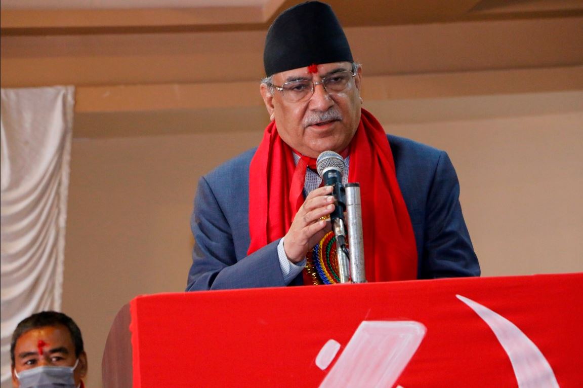 ‘माओवादीले लिएको विचार र कार्यक्रममा फेरि आकर्षण बढिरहेको छ : अध्यक्ष दाहाल
