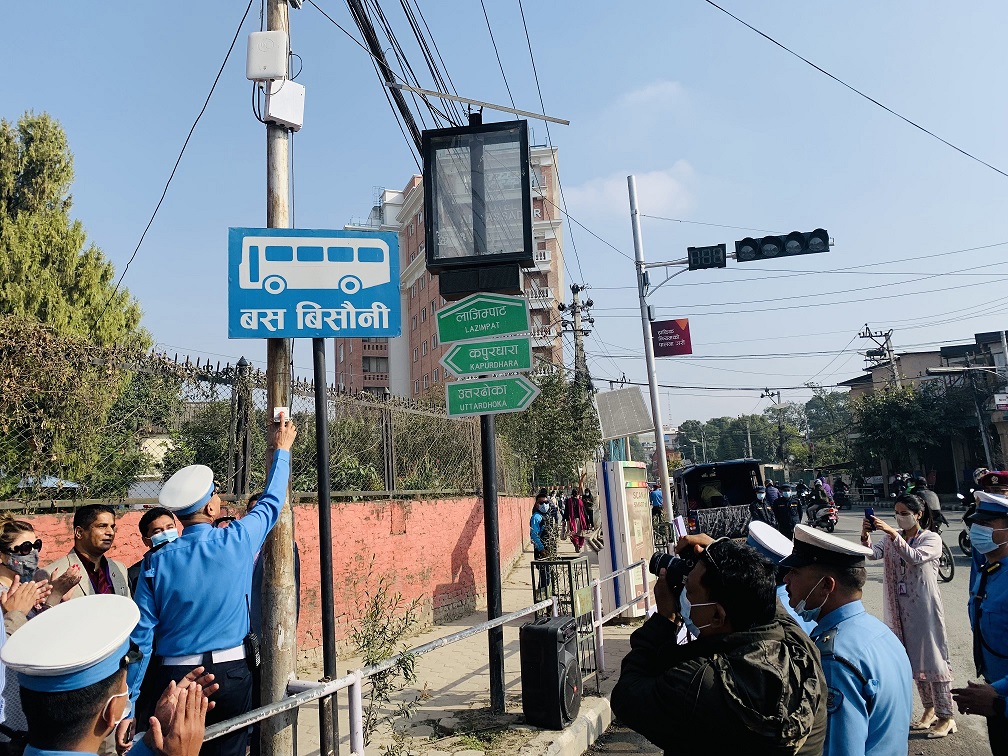 थप दुई स्थानमा नयाँ ट्राफिक लाइट संचालनमा