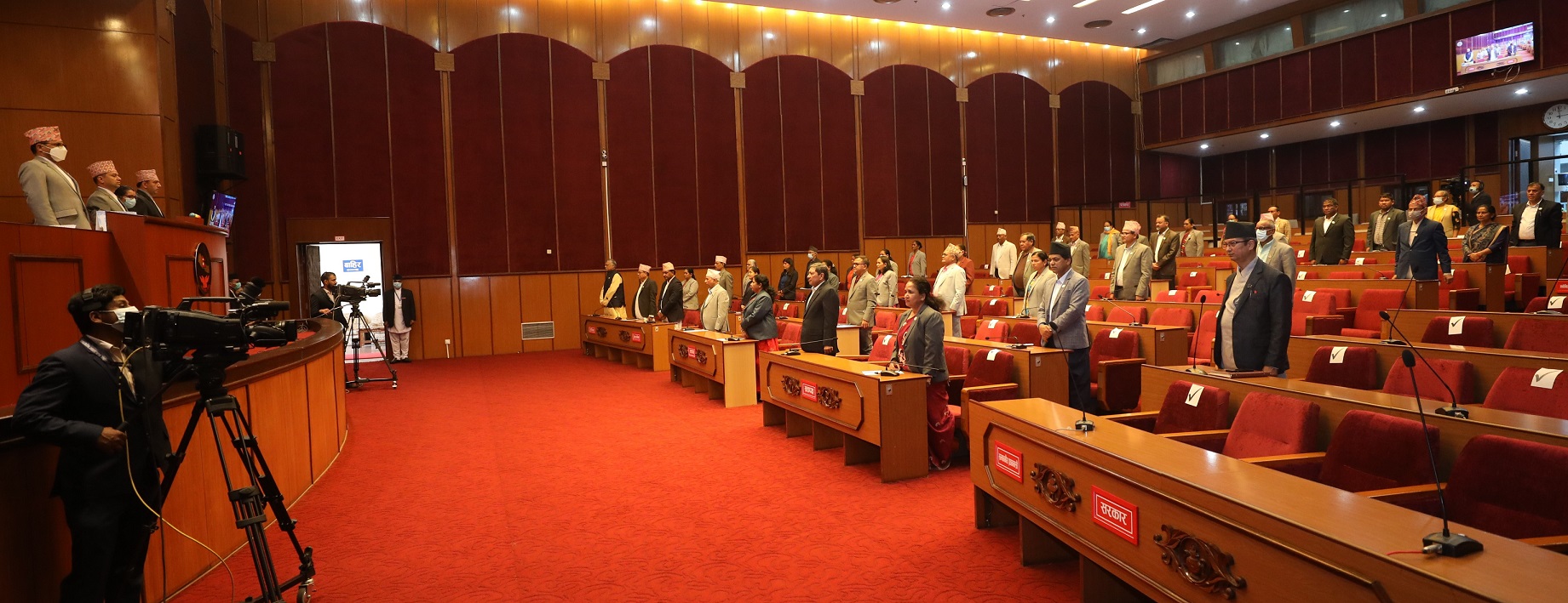 राष्ट्रियसभाको उपाध्यक्षका लागि आज मनोनयन दर्ता हुँदै