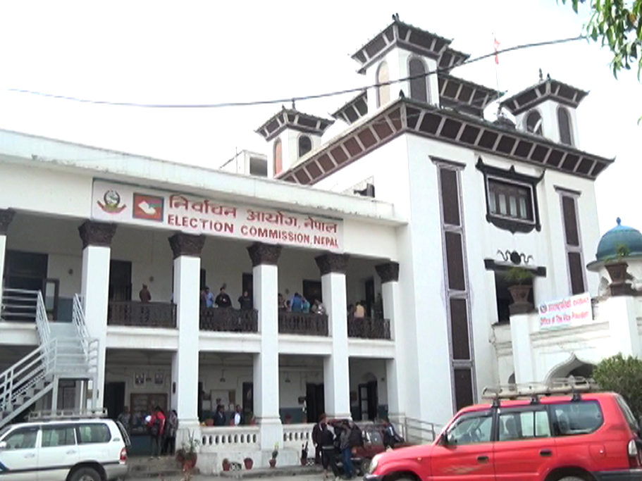 आयोगद्धारा प्रतिनिधिसभा सदस्य निर्वाचनमा उम्मेदवारले गर्नुपर्ने स्वघोषणाका सर्तहरू