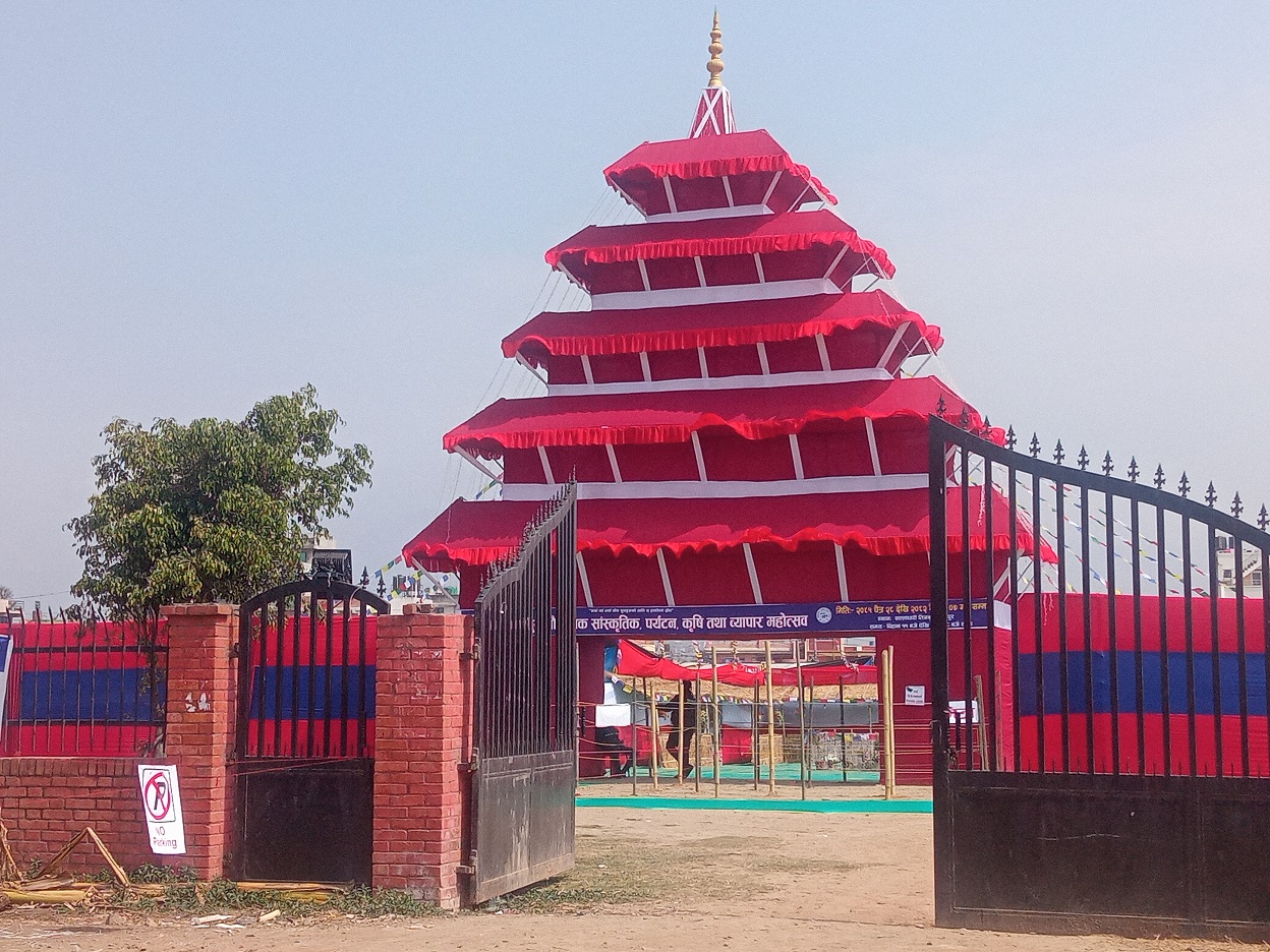 भक्तपुरमा ‘औद्योगिक, सांस्कृतिक, पर्यटन, कृषि तथा व्यापार’ महोत्सव सुरु