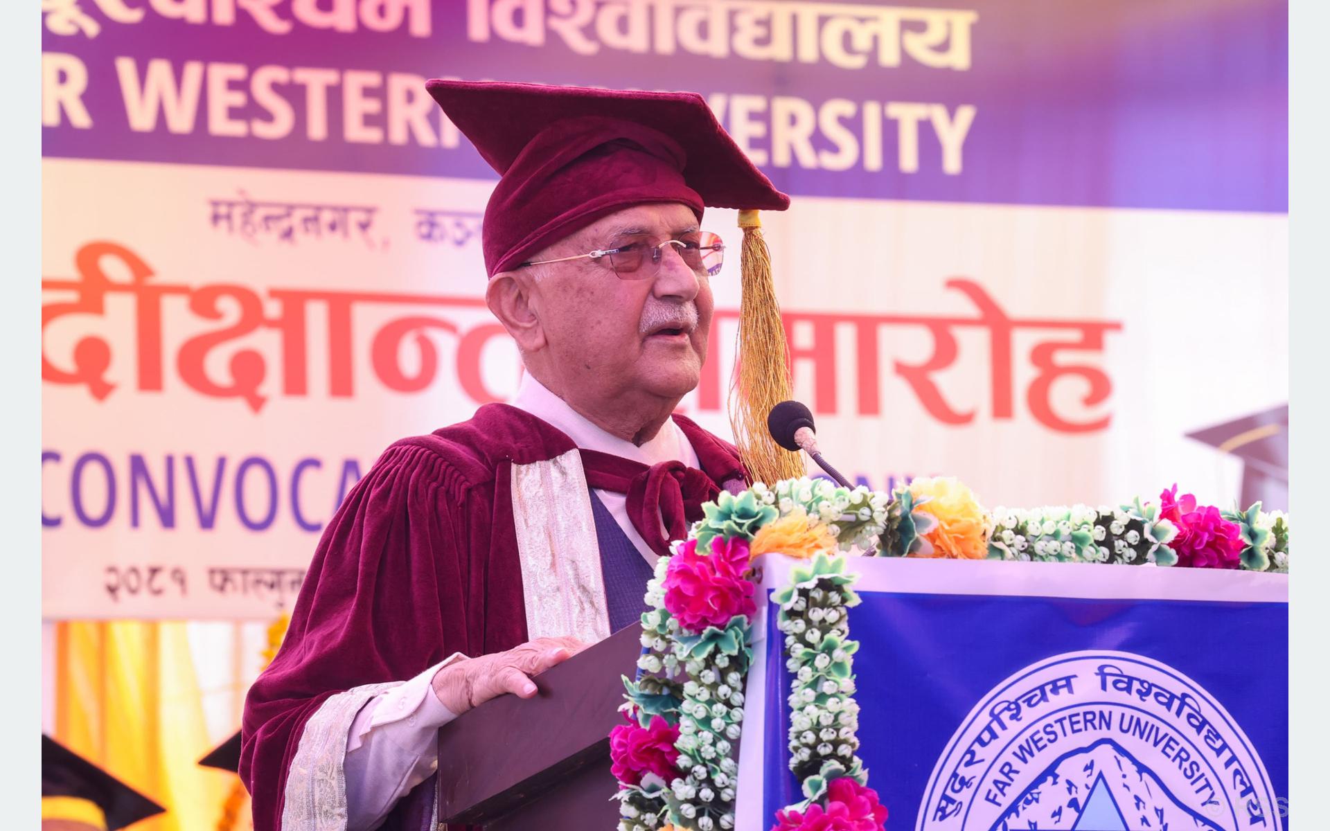 गेटा मेडिकल कलेजलाई चाँडै विश्वविद्यालयमा स्तरोन्नति गरिने