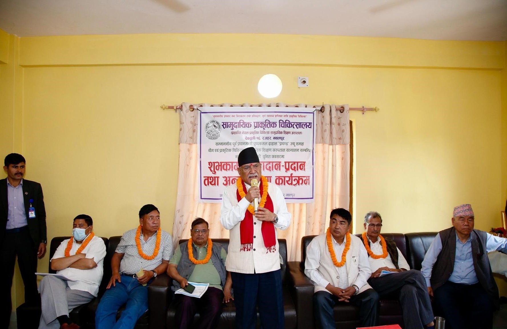 स्वास्थ्य पूर्वाधार विकासमा समुदायको सहभागिता अपरिहार्य छः अध्यक्ष दाहाल