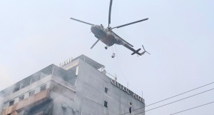 करिब छ घण्टापछि सेन्टर प्लाजामा भएको आगलागी नियन्त्रणमा