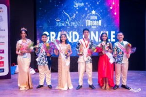 ६औं संस्करणको लिटिल मिस एन्जल र लिटिल मास्टर नेपाल २०२५ को ग्राण्ड फिनाले भव्य रूपमा सम्पन्न