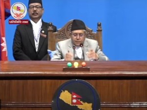 प्रतिनिधि सभा बैठक (LIVE)