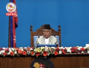 संसदको संयुक्त बैठक जारी, सरकारको नीति तथा कार्यक्रम प्रस्तुत हुँदै (LIVE)