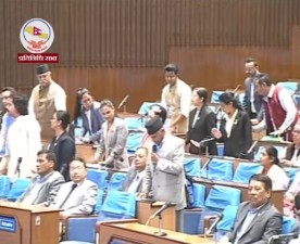 प्रतिनिधि सभा बैठक [LIVE]