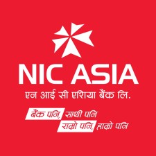 एनआईसी एशिया बैंकका कर्जावाला ग्राहकहरुलाई व्याजदरमा छुट