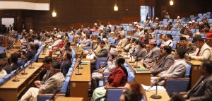 प्रतिनिधि सभाको बैठक दिउँसो १:०० बजे बस्ने