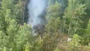 रूसमा यात्रुवाहक विमान दुर्घटना, विमानमा सवार ५० जना सबैको मृत्युको आशंका