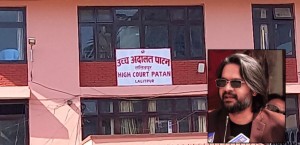 काठमाडौं टावरको निर्माण नरोक्न महानगरलाई उच्च अदालत पाटनको आदेश