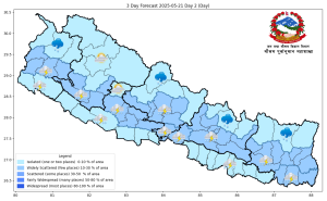 कोशी, बागमती र गण्डकी प्रदेशमा चट्याङ्ग सहित मध्यम वर्षाको सम्भावना