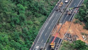 दक्षिणी चीनमा राजमार्ग भासिँदा कम्तीमा १९ जनाको मृत्यु, दर्जनौं घाइते