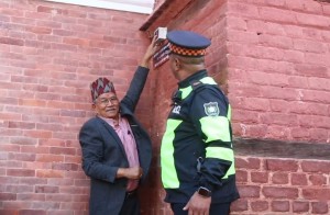 पाटन दरबार क्षेत्रमा आपतकालीन अग्नि सतर्कता प्रणाली सुरु