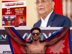 रवीन्द्र ढाँटलाई  सरकारले प्रोत्साहन स्वरुप ५ लाख रुपैयाँ पुरस्कार दिने घोषणा