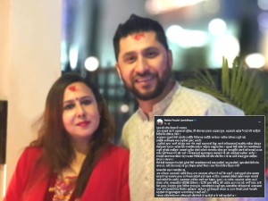 निकिताको गृहमन्त्रीलाई प्रश्न : अदालतले आदेश नै गर्दा पनि तपाईँको निर्देशनमा रोकिन्छ, किन ?