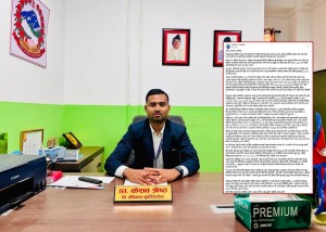सामाजिक सञ्जालमा 'सबै जनालाई अलविदा' लेखेर बेपत्ता भएका चिकित्सक सकुशल भेटिए