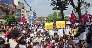 माइतीघर-बानेश्वर सडकमा जेन जी पुस्ताको प्रदर्शन, बाक्लो संख्यामा सुरक्षाकर्मीहरू तैनाथ