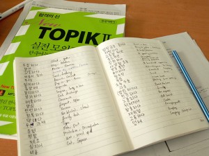 कोरियन भाषा परीक्षा आजदेखि, एक दिनमा पाँचवटा सिफ्ट