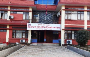 लुम्बिनी प्रदेशमा सरकार विस्तार, छ जना विनाविभागीय मन्त्री नियुक्त