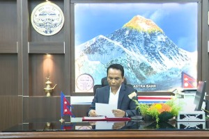आर्थिक वर्ष २०८२/८३ को मौद्रिक नीति सार्वजनिक [LIVE]