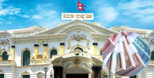 नेपाल राष्ट्र बैंकले भदौ २९ गतेदेखि दसैंका लागि सुकिला नोट उपलब्ध गराउने