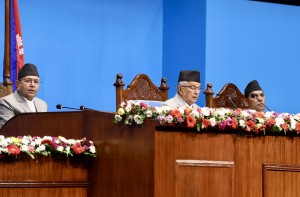 आगामी आर्थिक वर्षको नीति तथा कार्यक्रम (पूर्णपाठ)