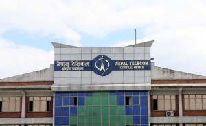 नेपाल टेलिकमले ल्यायो नयाँ अफर