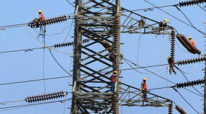 काठमाडौं र ललितपुरका विभिन्न स्थानमा आजदेखि तीन दिनसम्म विद्युत आपूर्ति अवरुद्ध हुने