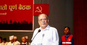 "म अब पार्टी अध्यक्ष रहिन, संयोजक हुँ" - पुष्पकमल दाहाल