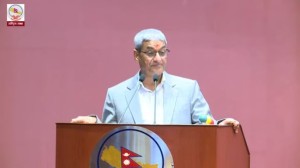 राष्ट्रिय सभाको बैठक [LIVE]