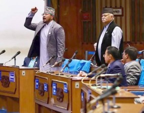 राप्रपाले बहिस्कार गर्यो संसद बैठक