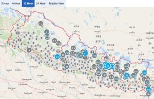 तीन प्रदेशका एक दुई स्थानमा भारी वर्षाको सम्भावना
