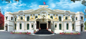 आर्थिक वर्ष २०८१/८२ को मौद्रिक नीतिकाे पूर्णपाठ