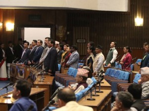 प्रतिनिधिसभाको बैठक बिहीबारसम्मका लागि स्थगित