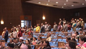 संसदीय समिति बनाउन सहमति जुटेन, कांग्रेसको अवरोध जारी