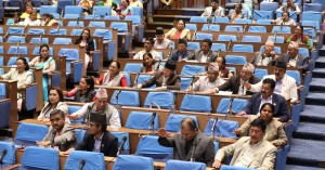 संघीय निजामती सेवा विधेयक बहुमतले पारित