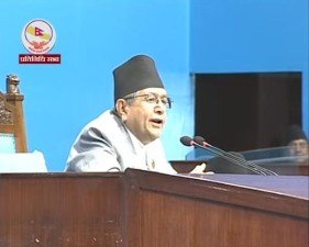 प्रतिनिधि सभाको बैठक जारी [LIVE]