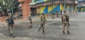 आज निषेधाज्ञा तथा कर्फ्यु केहि खुकुलो
