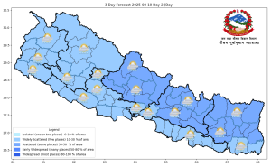 देशभर बदली, तीन प्रदेशमा भारी वर्षाको सम्भावना