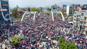 काठमाडौंमा आज राप्रपा र शिक्षकहरूको आन्दोलन, सर्वसाधारणलाई सास्ती