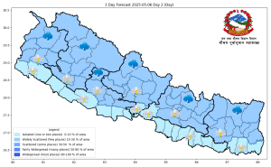 यी स्थानमा छ वर्षाको सम्भावना