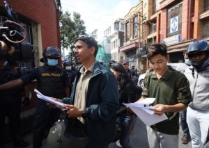 प्रमुख आयुक्तलगायतको राजीनामा मागको निवेदन लिएर अख्तियार पुगे जेनजीका युवा