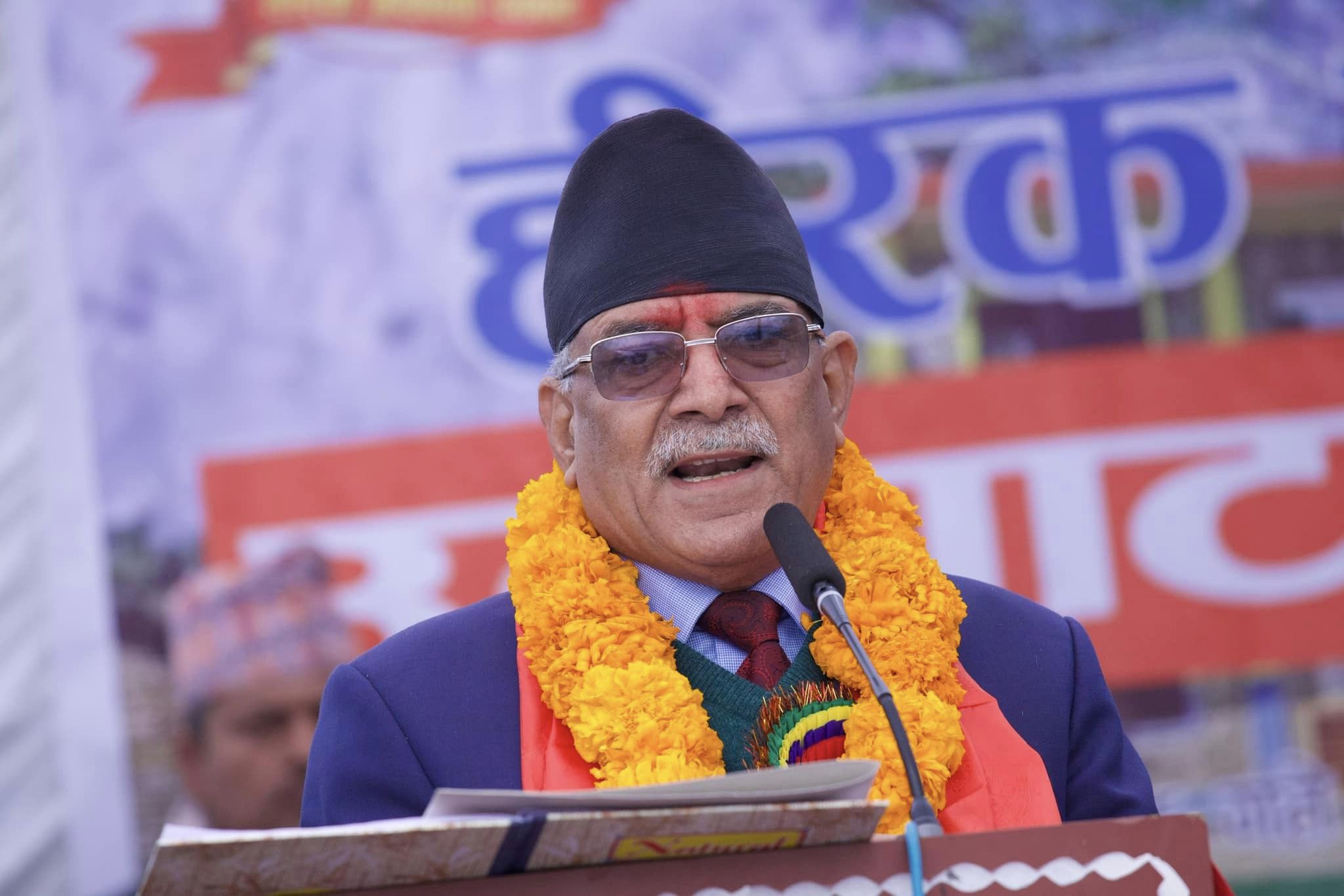 तेस्रो पटक नेपालको प्रधानमन्त्रीमा नियुक्त हुनुभएका दाहालको राजनीतिक जीवन