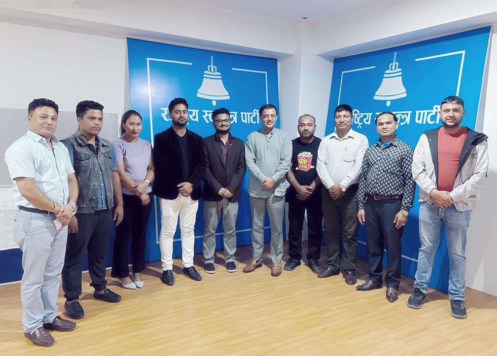 रास्वपाद्वारा उद्दार तथा राहत कार्यमा खटिन द्रुत टोली गठन